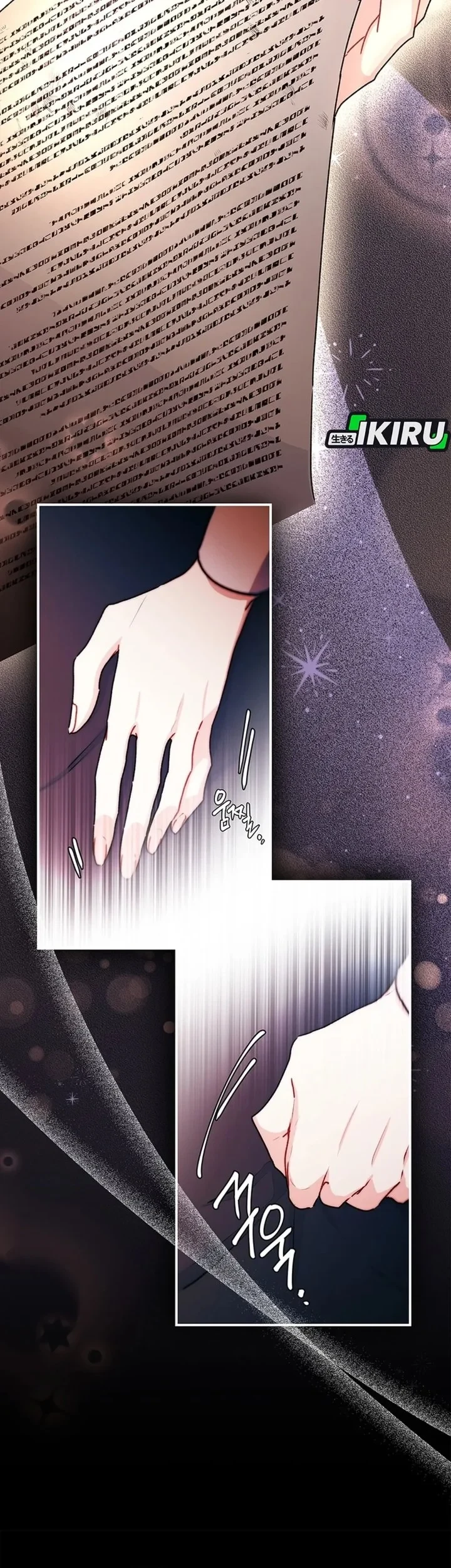 The Male Lead's Little Lion Daughter Chapter 143 Gambar 19