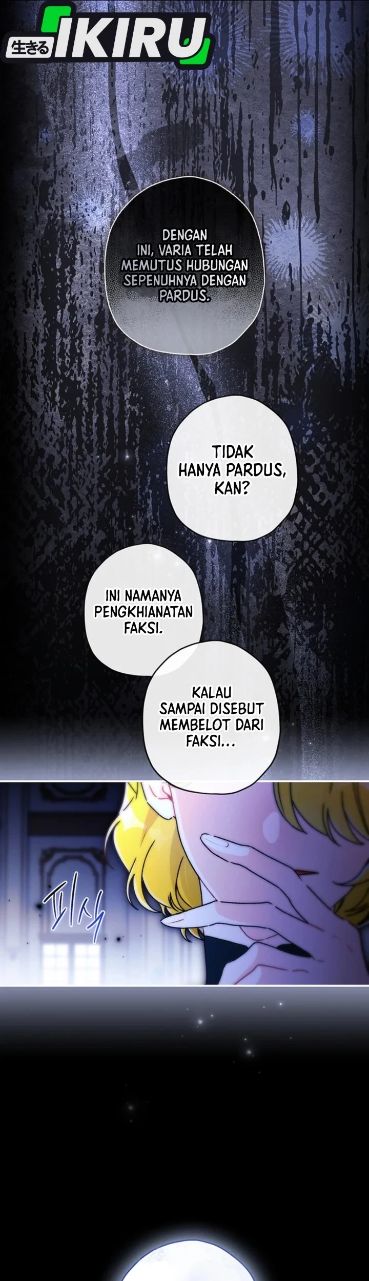 The Male Lead's Little Lion Daughter Chapter 145 Gambar 20