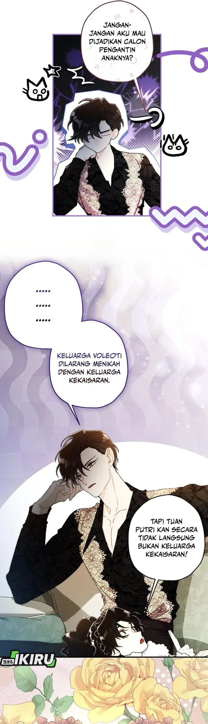 The Male Lead's Little Lion Daughter Chapter 149 Gambar 21