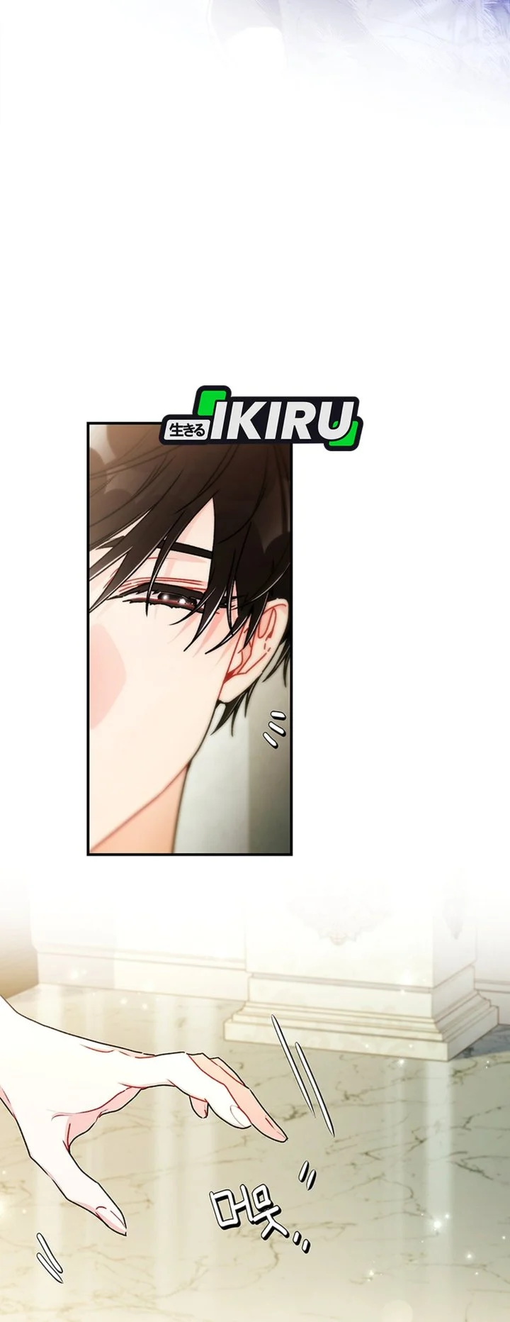 The Male Lead's Little Lion Daughter Chapter 153 Gambar 18