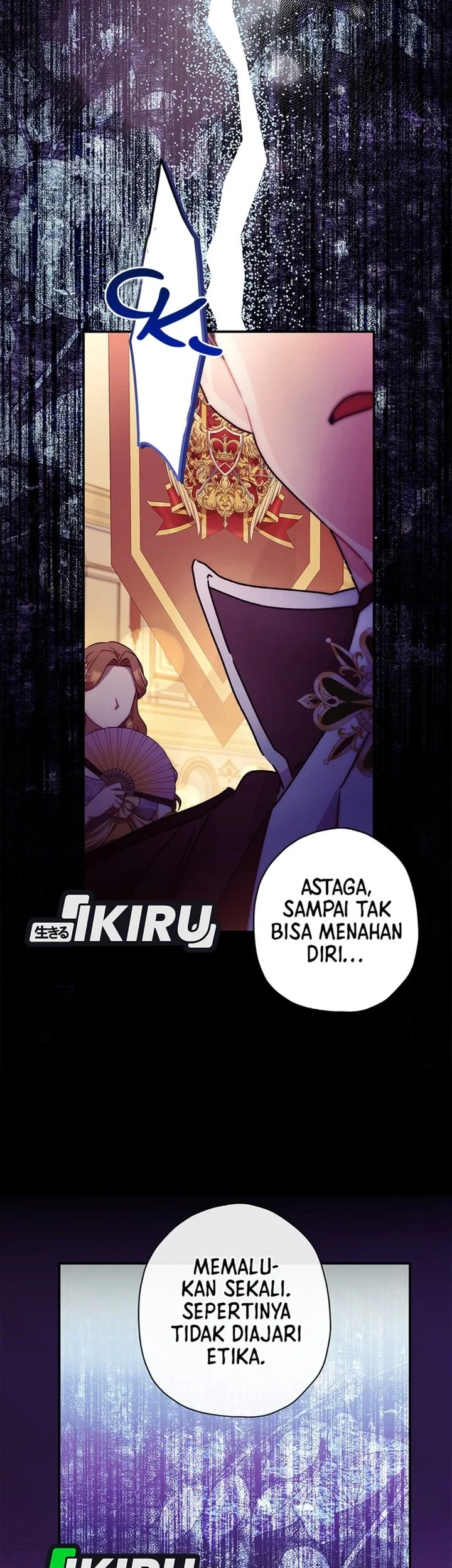 The Male Lead's Little Lion Daughter Chapter 161 Gambar 19