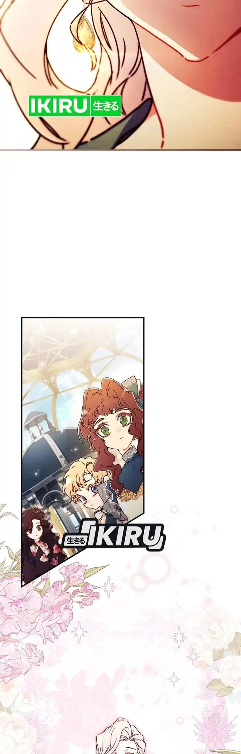 The Male Lead's Little Lion Daughter Chapter 172 Gambar 17
