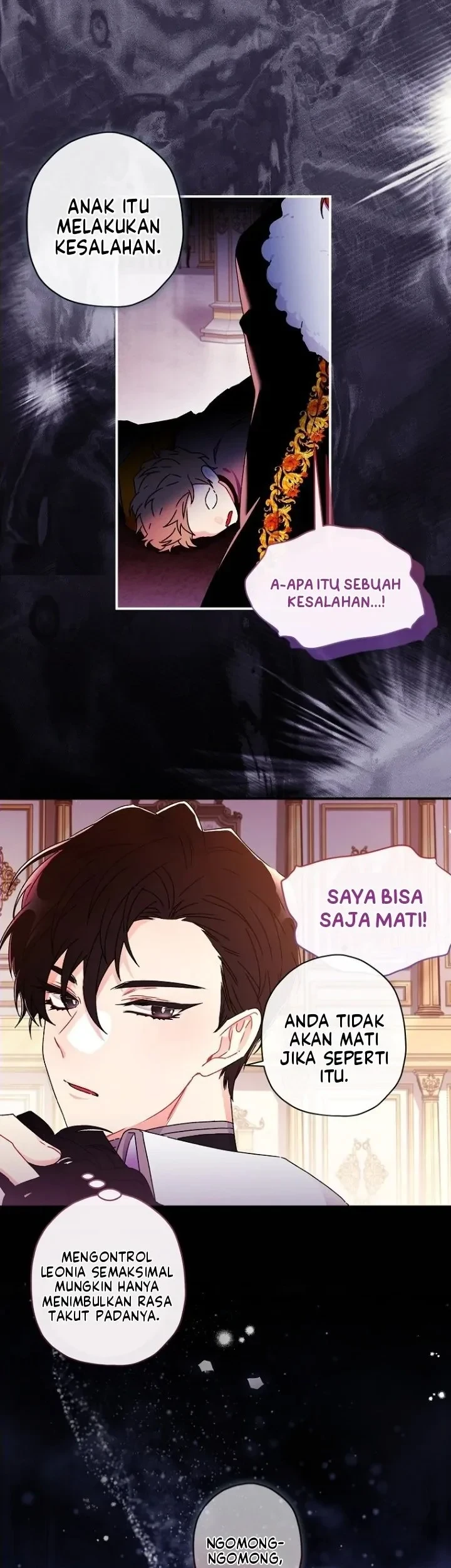 The Male Lead's Little Lion Daughter Chapter 95 Gambar 12