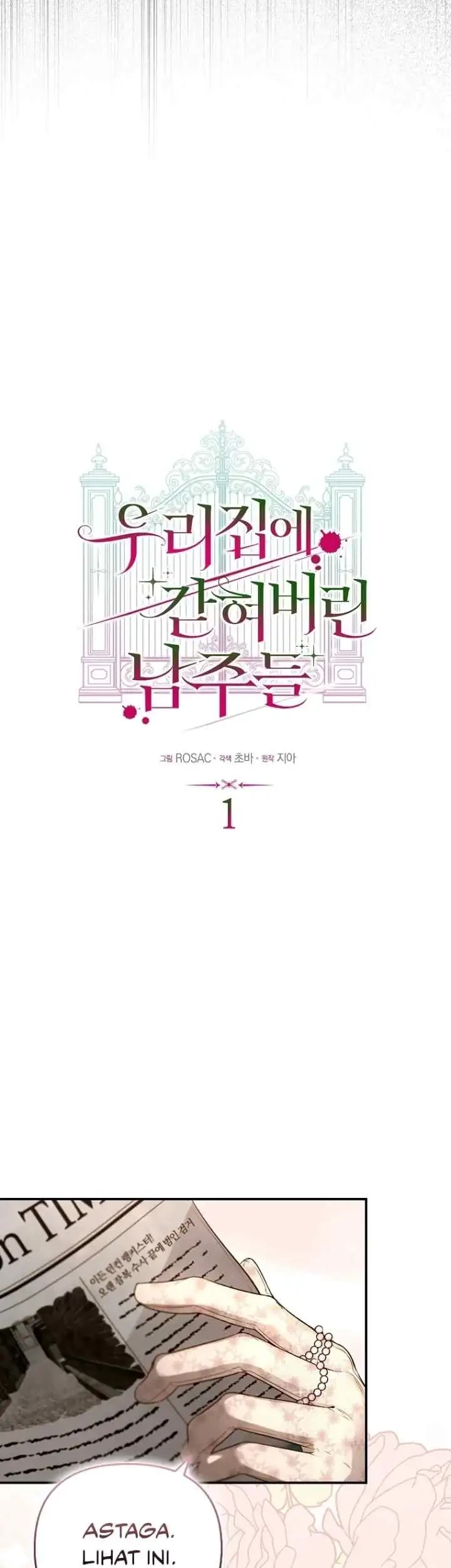 The Male Leads Are Trapped in My House Chapter 1 Gambar 17
