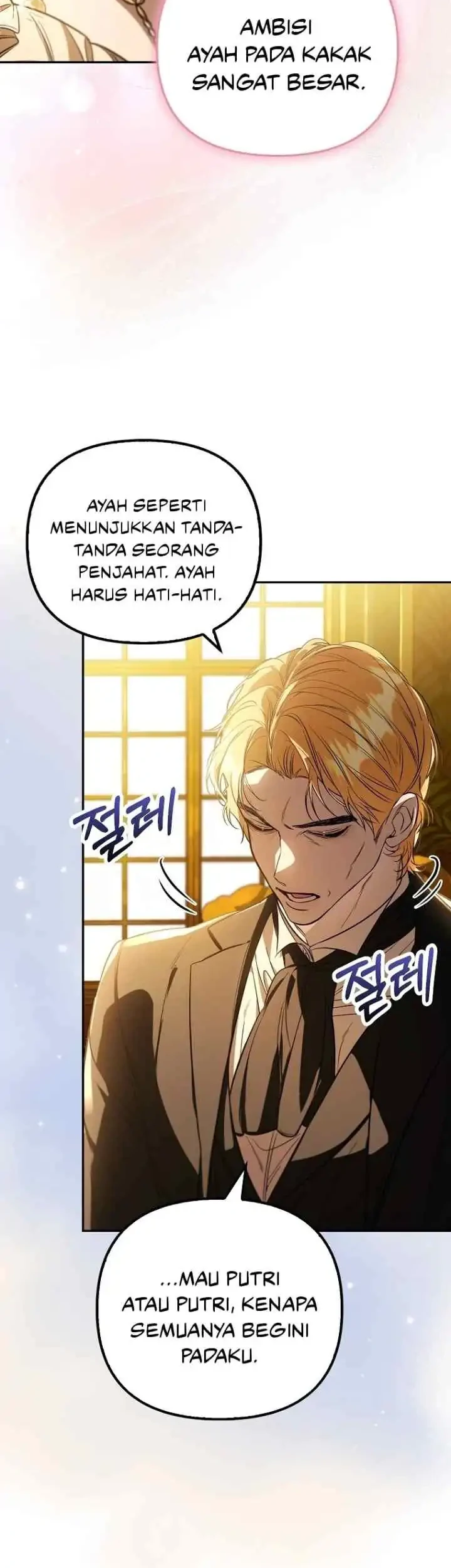 The Male Leads Are Trapped in My House Chapter 18 Gambar 14