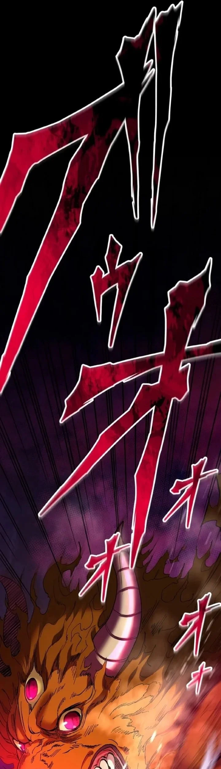 The Man Who Vowed Revenge on His Demon Wife Chapter 11 Gambar 23