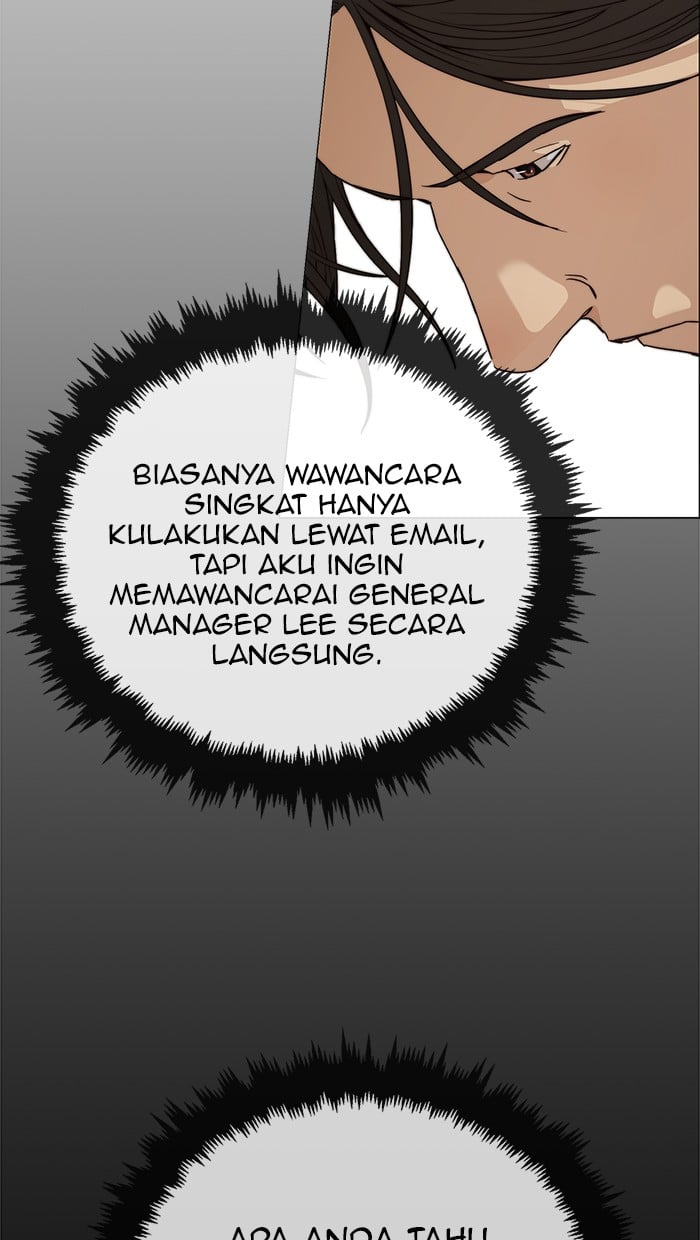 The Man Chapter 105 halaman 25