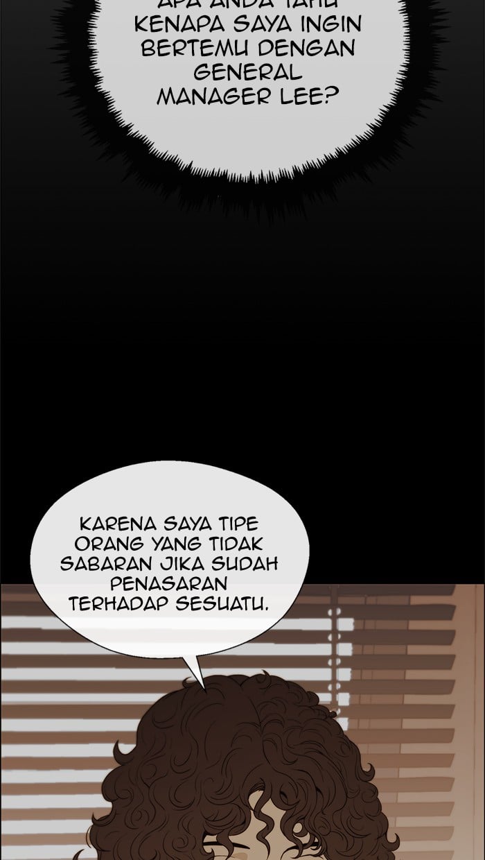 The Man Chapter 105 halaman 26