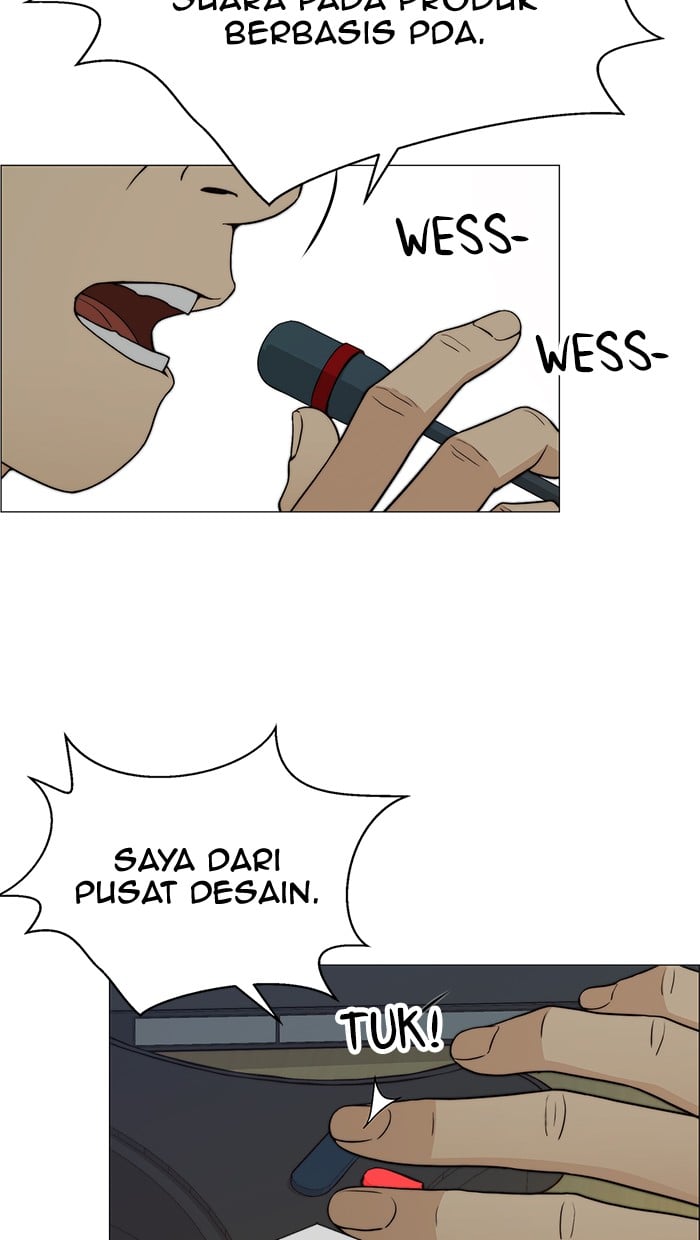 The Man Chapter 107 halaman 26