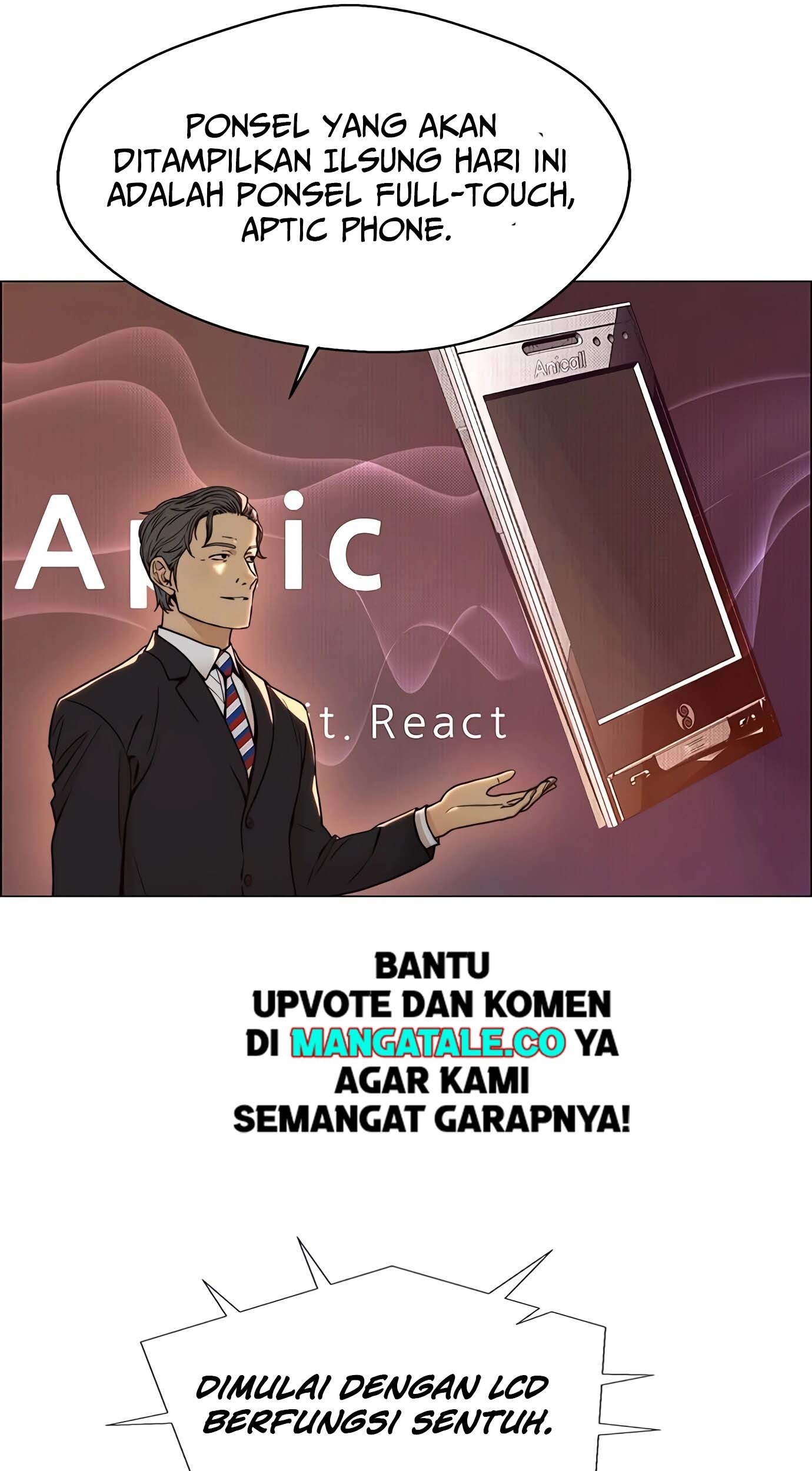 The Man Chapter 117 halaman 26