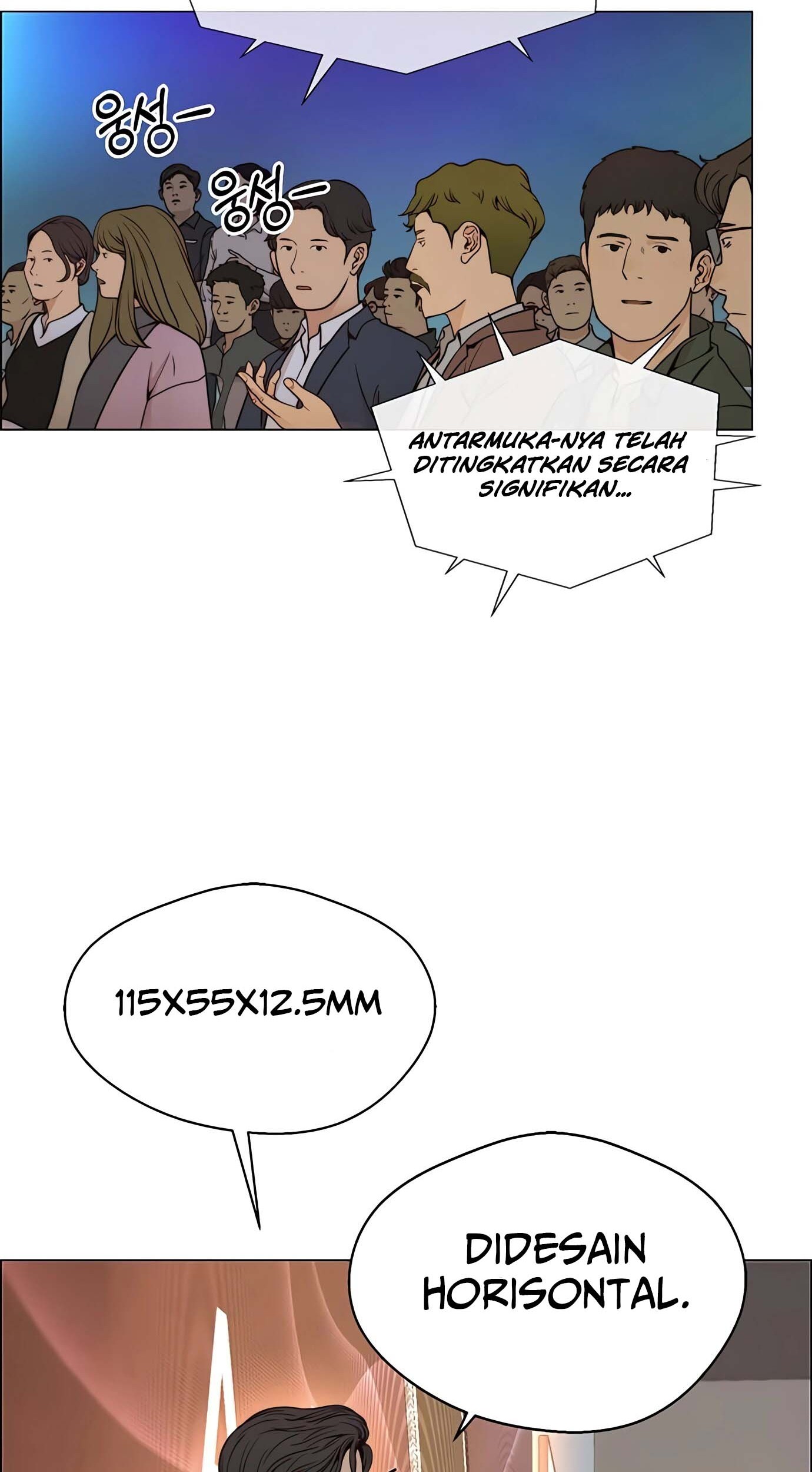 The Man Chapter 117 halaman 27