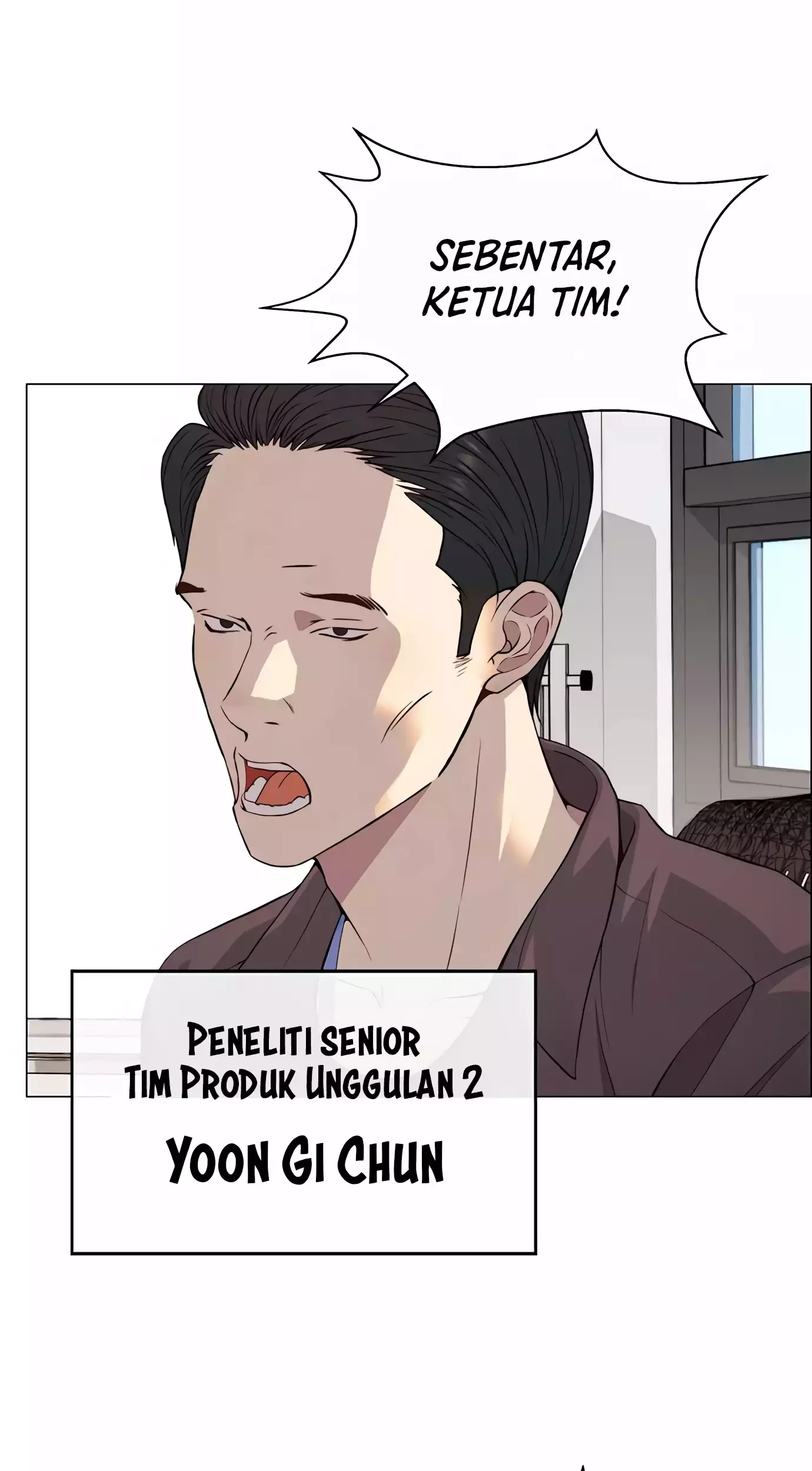 The Man Chapter 139 halaman 29