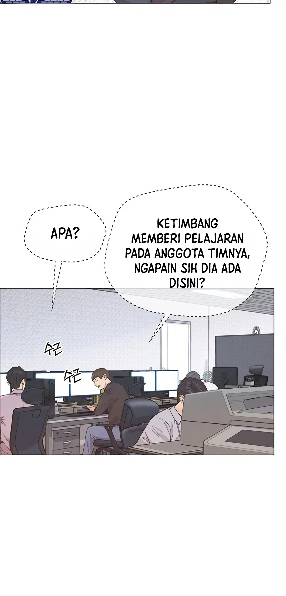 The Man   Chapter 157 Gambar 25
