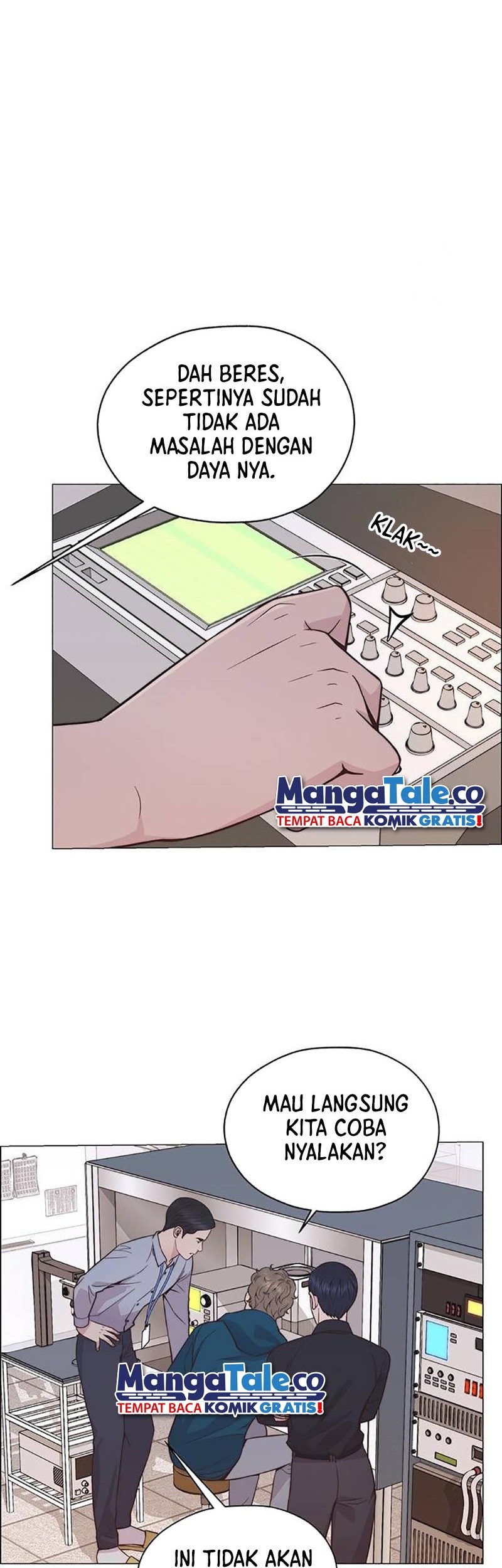 The Man Chapter 184 halaman 17