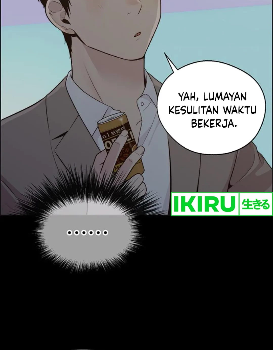 The Man Chapter 211 - Halaman 23
