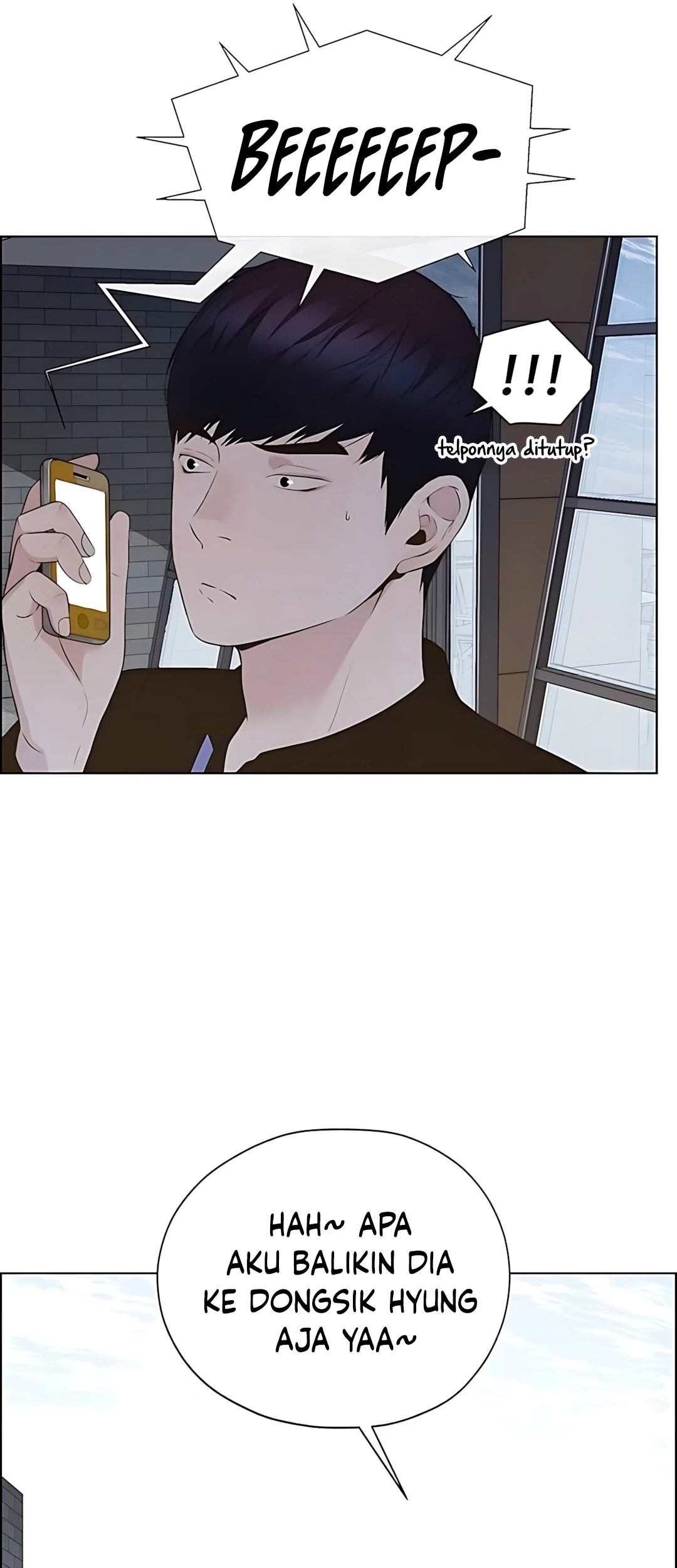 The Man Chapter 216 - Halaman 25