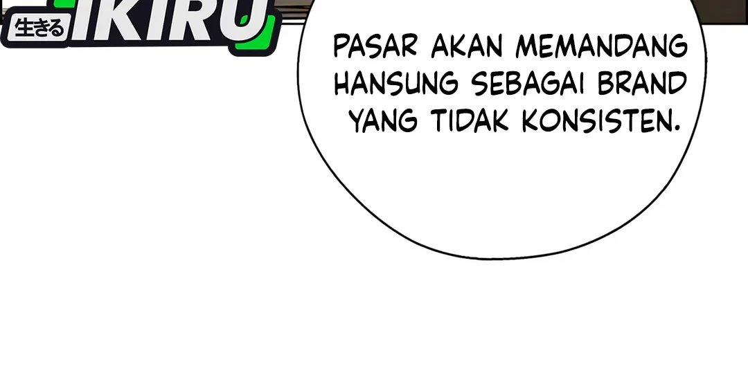 The Man Chapter 226 - Halaman 25