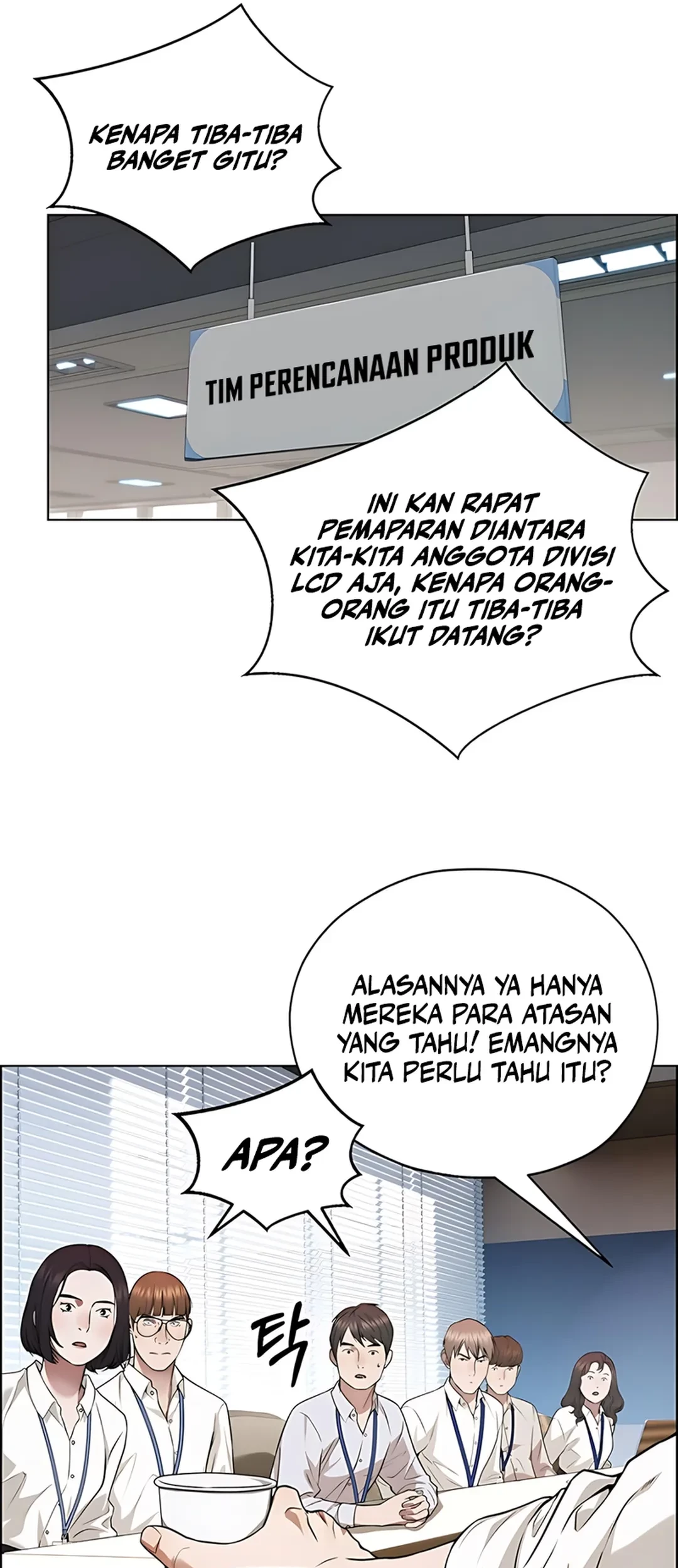 The Man Chapter 227 - Halaman 23