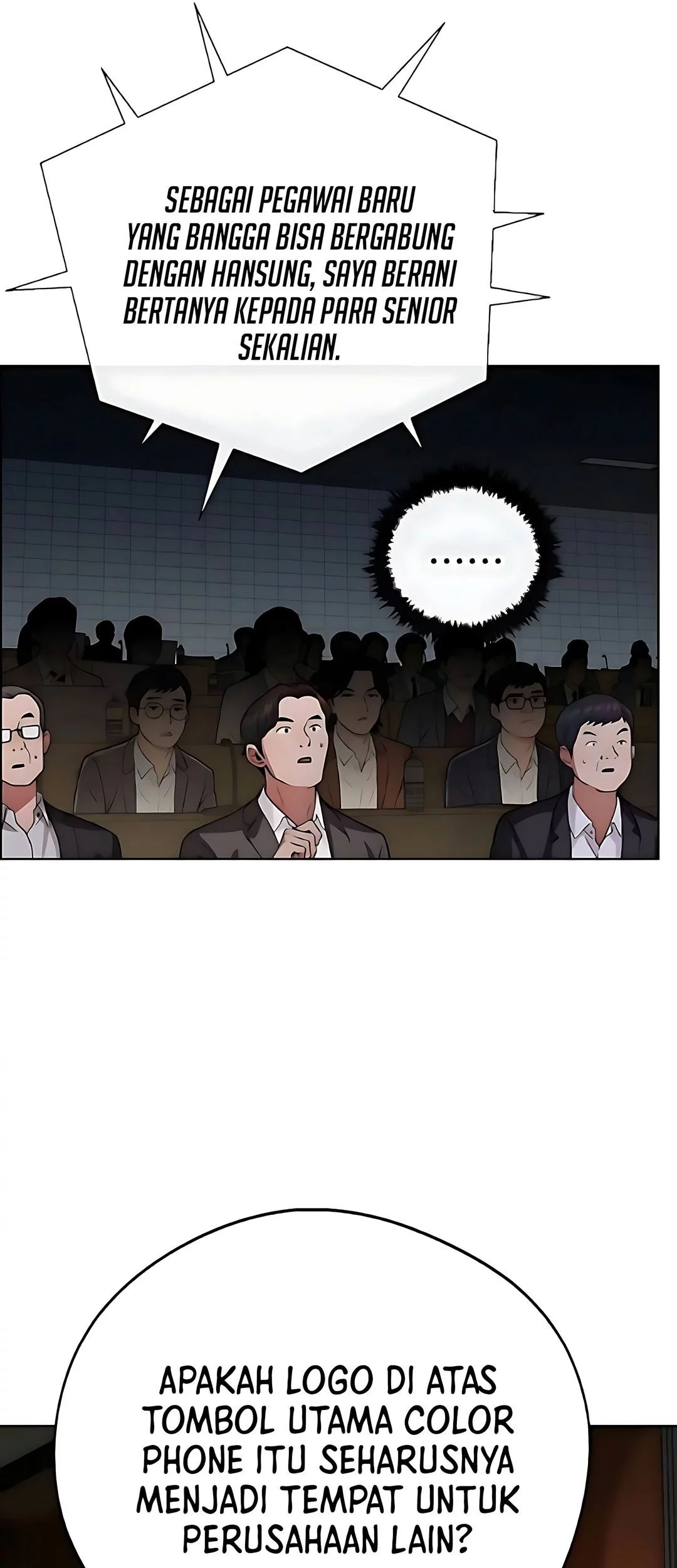 The Man Chapter 229 - Halaman 33