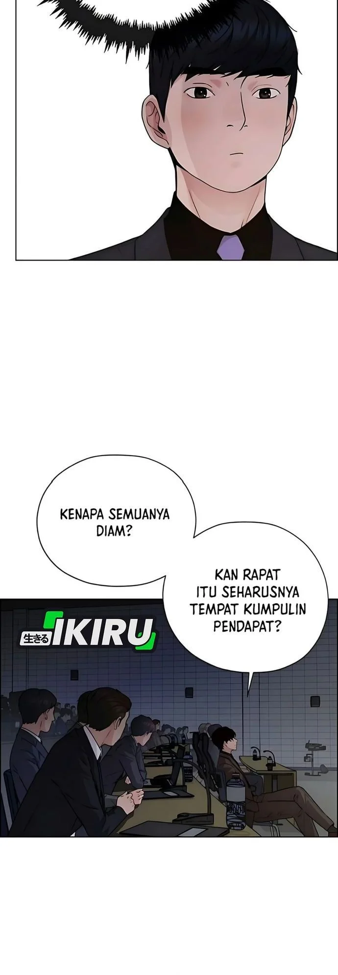 The Man Chapter 230 - Halaman 18