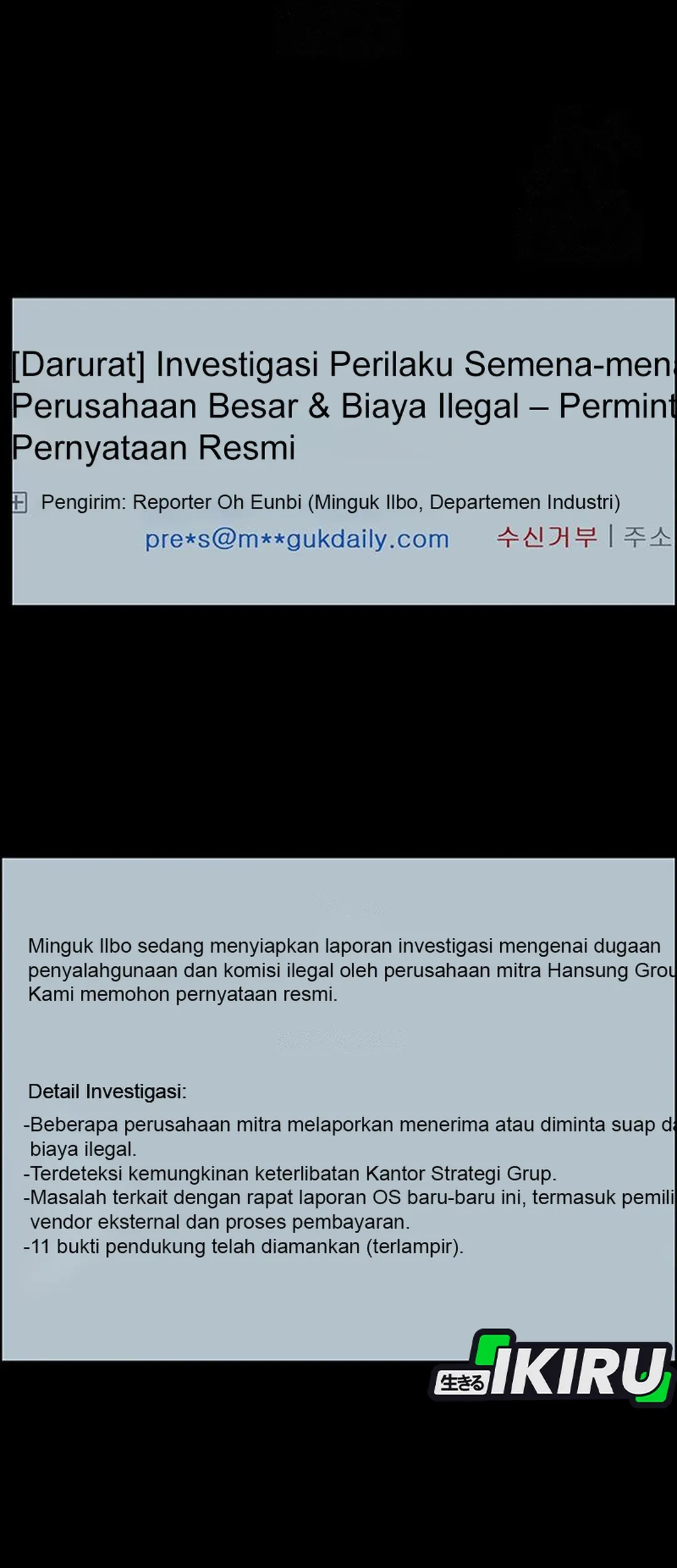The Man   Chapter 240 Gambar 28