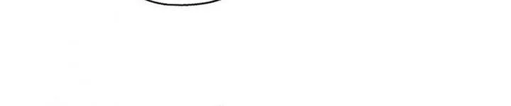The Man   Chapter 243 Gambar 24