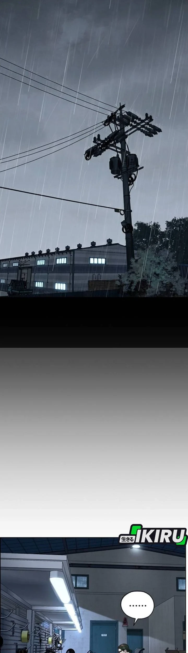 The Man Chapter 268 - Halaman 23