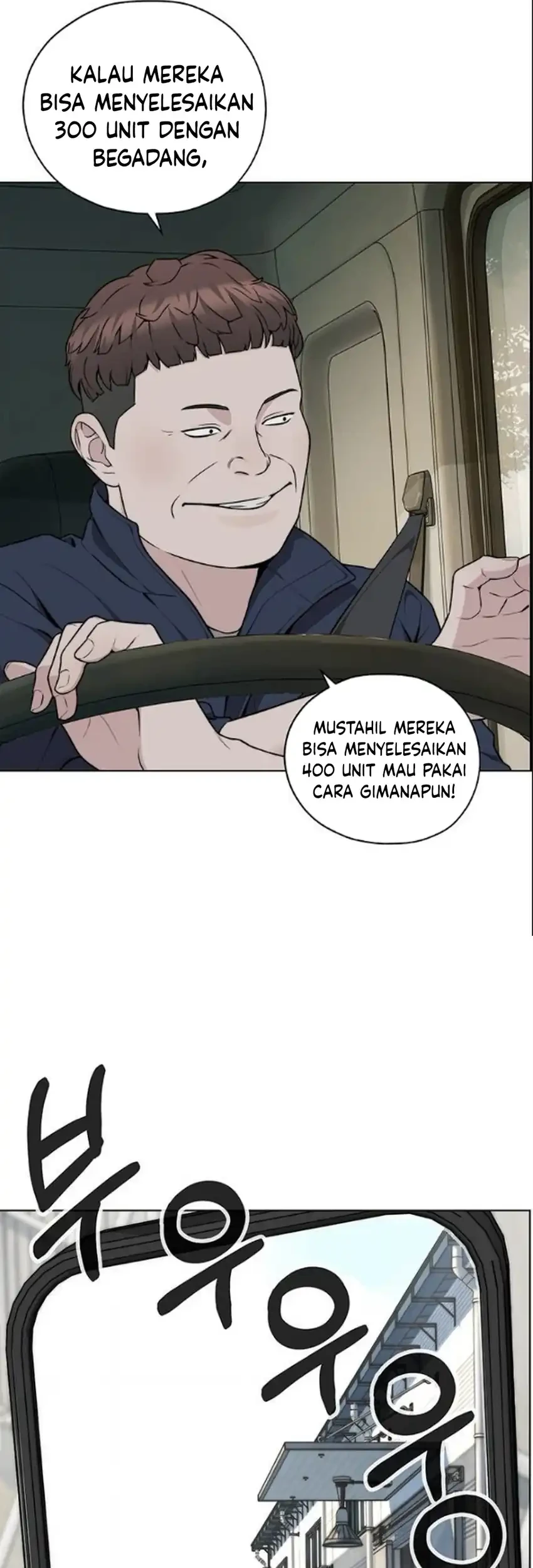 The Man Chapter 273 - Halaman 24