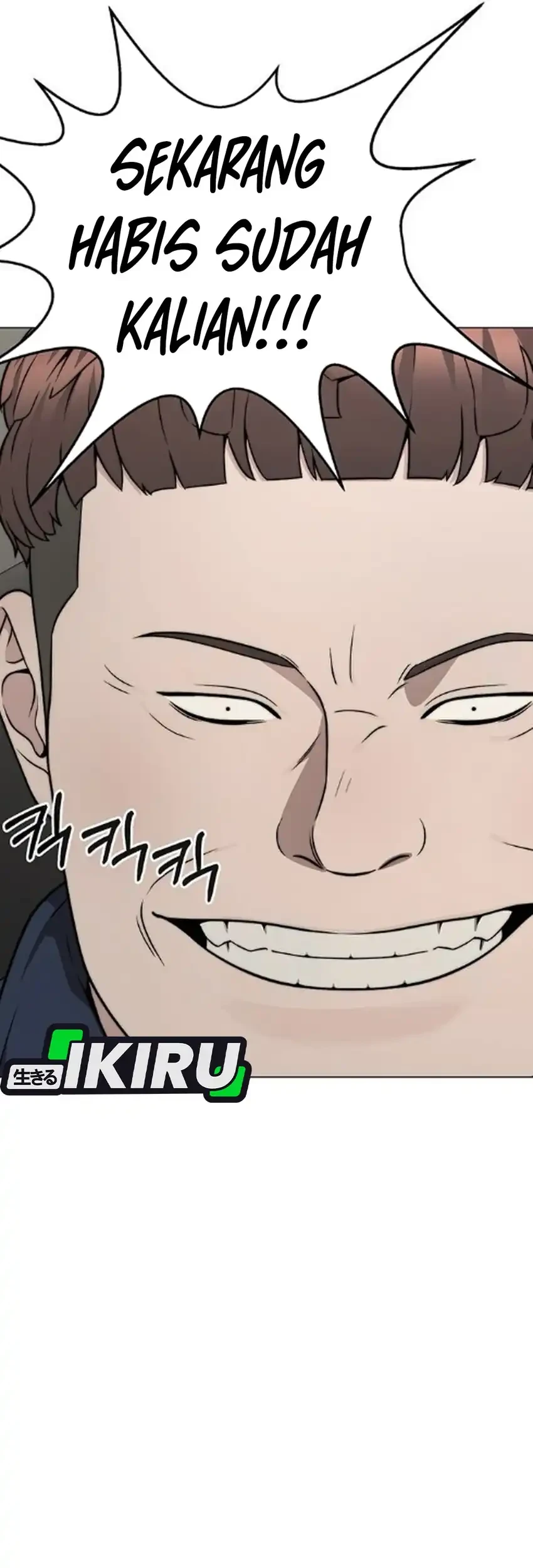 The Man Chapter 273 - Halaman 27