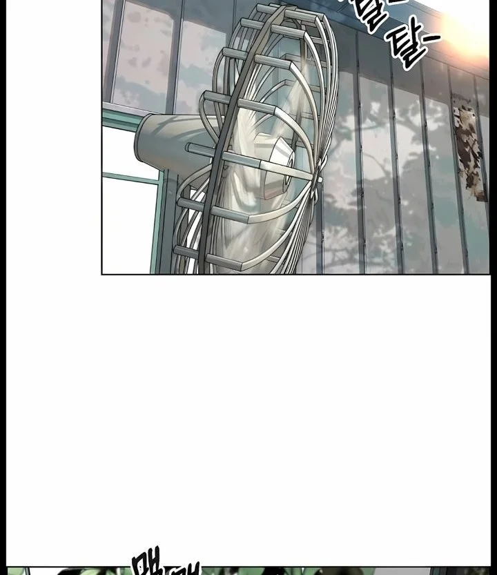 The Man   Chapter 274 Gambar 21