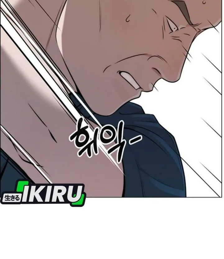 The Man   Chapter 278 Gambar 23