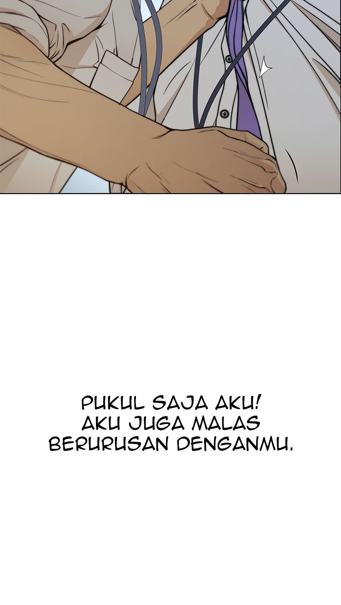 The Man   Chapter 76 Gambar 31