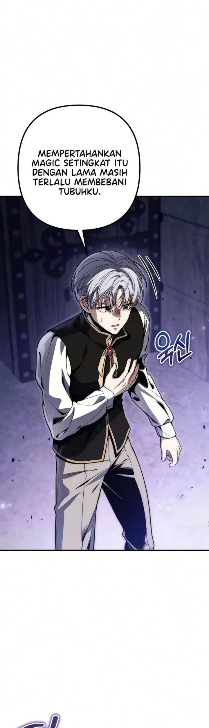 The Margrave’s Worthless Mage Chapter 17 Gambar 26