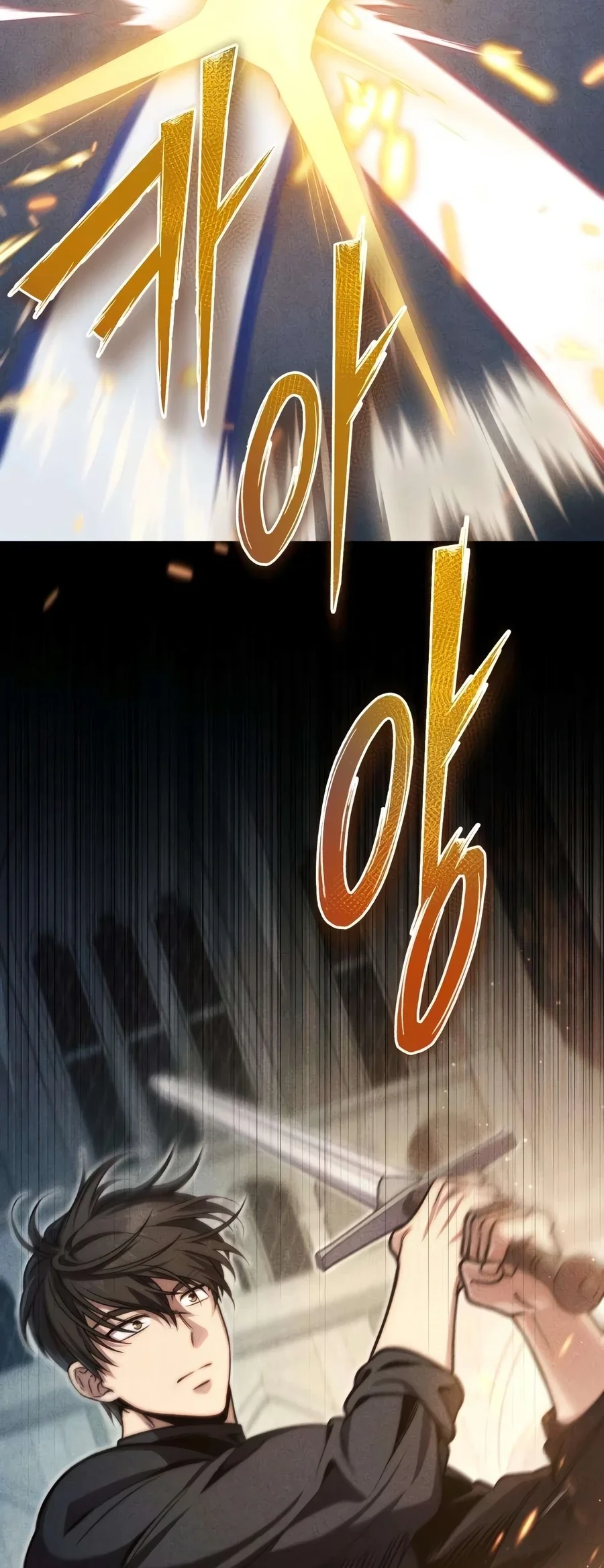 The Margrave’s Worthless Mage Chapter 21 Gambar 26