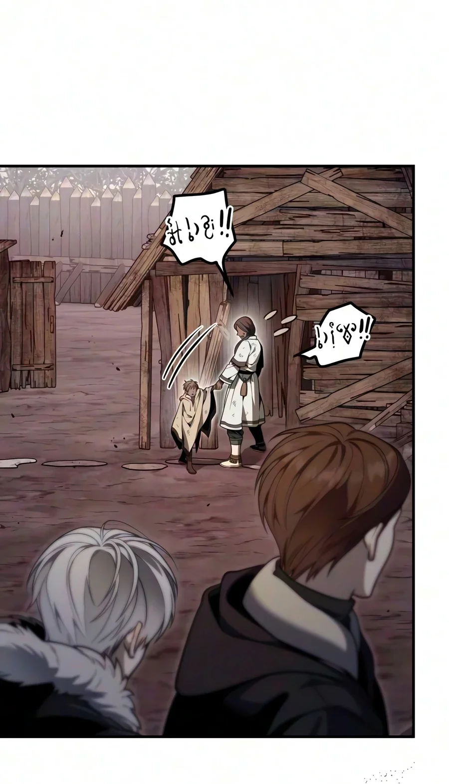 The Margrave’s Worthless Mage Chapter 23 Gambar 31