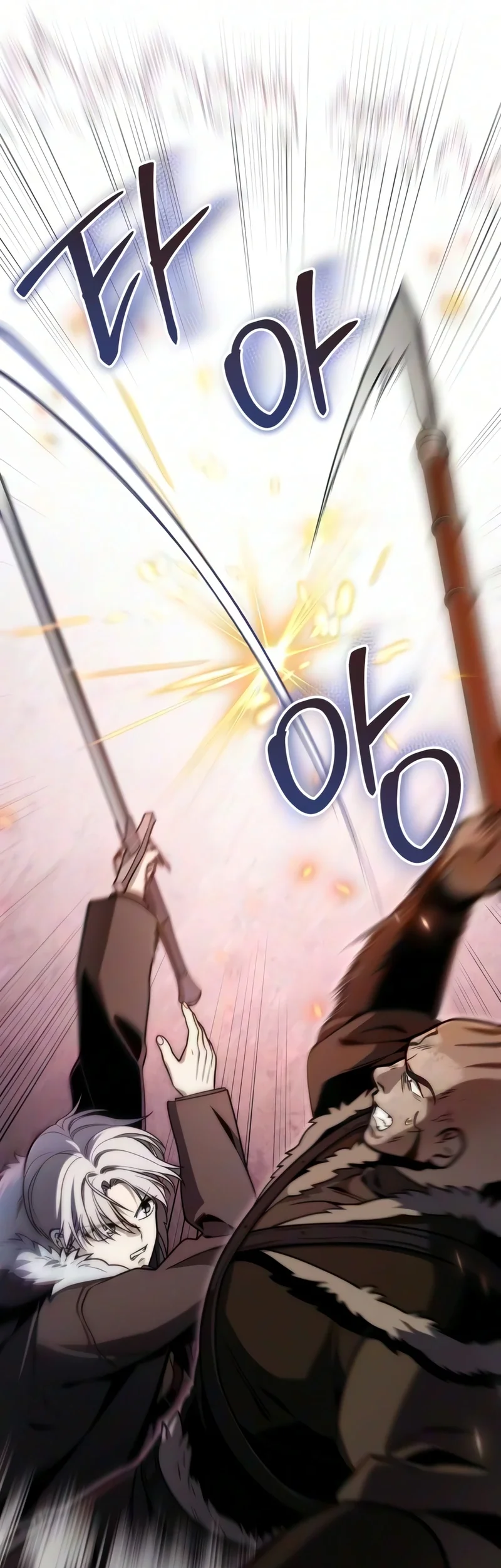 The Margrave’s Worthless Mage Chapter 24 Gambar 29