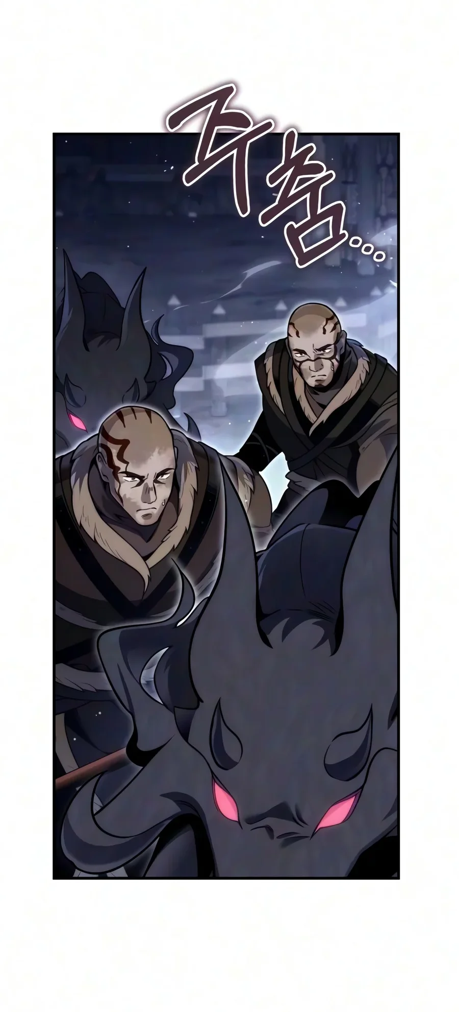 The Margrave’s Worthless Mage Chapter 25 Gambar 32