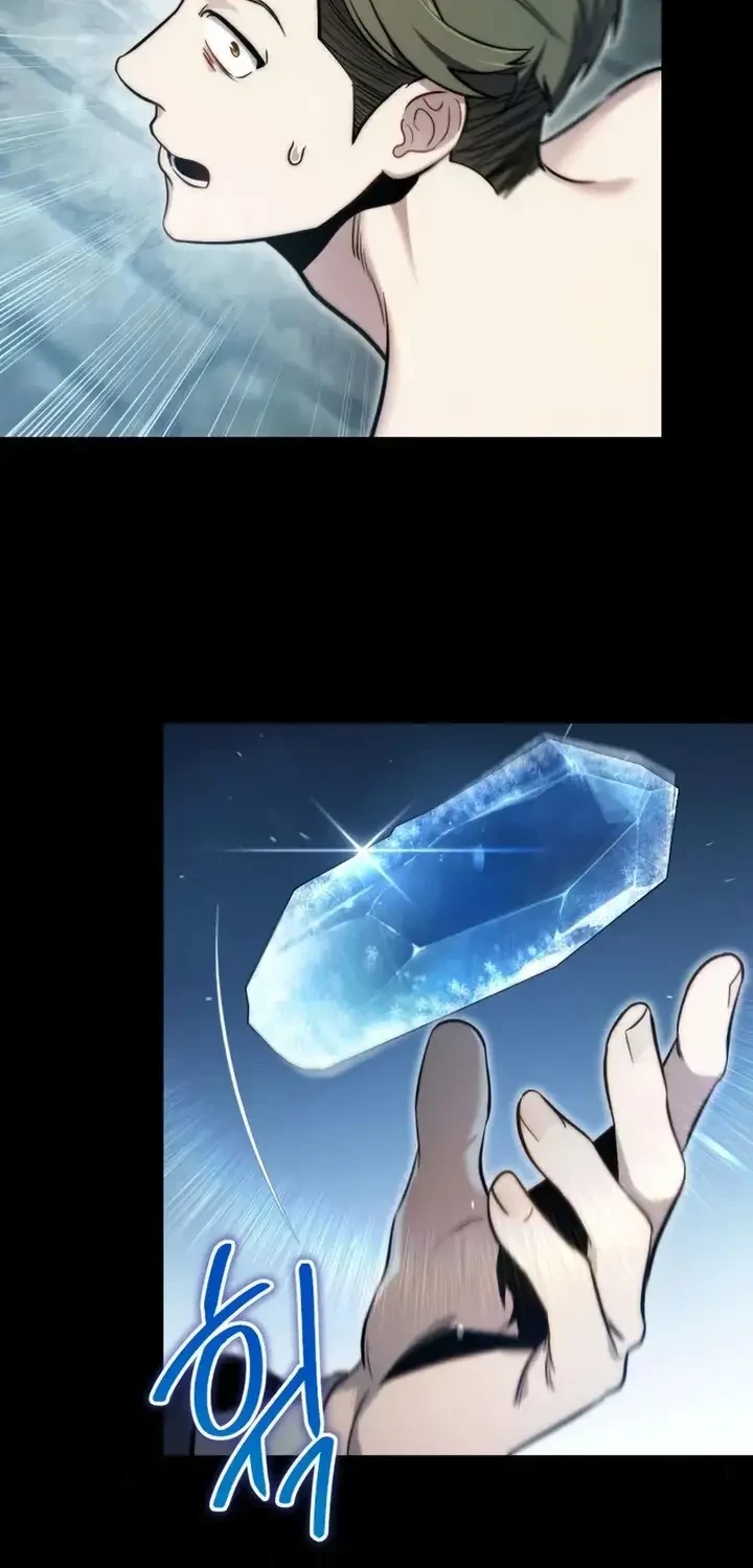 The Margrave’s Worthless Mage Chapter 8 Gambar 24