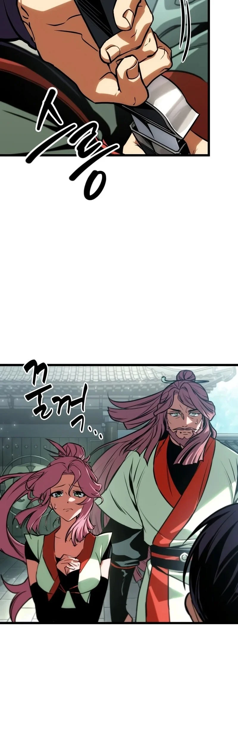 The Martial Genius Who Remembers Everything Chapter 18 Gambar 17