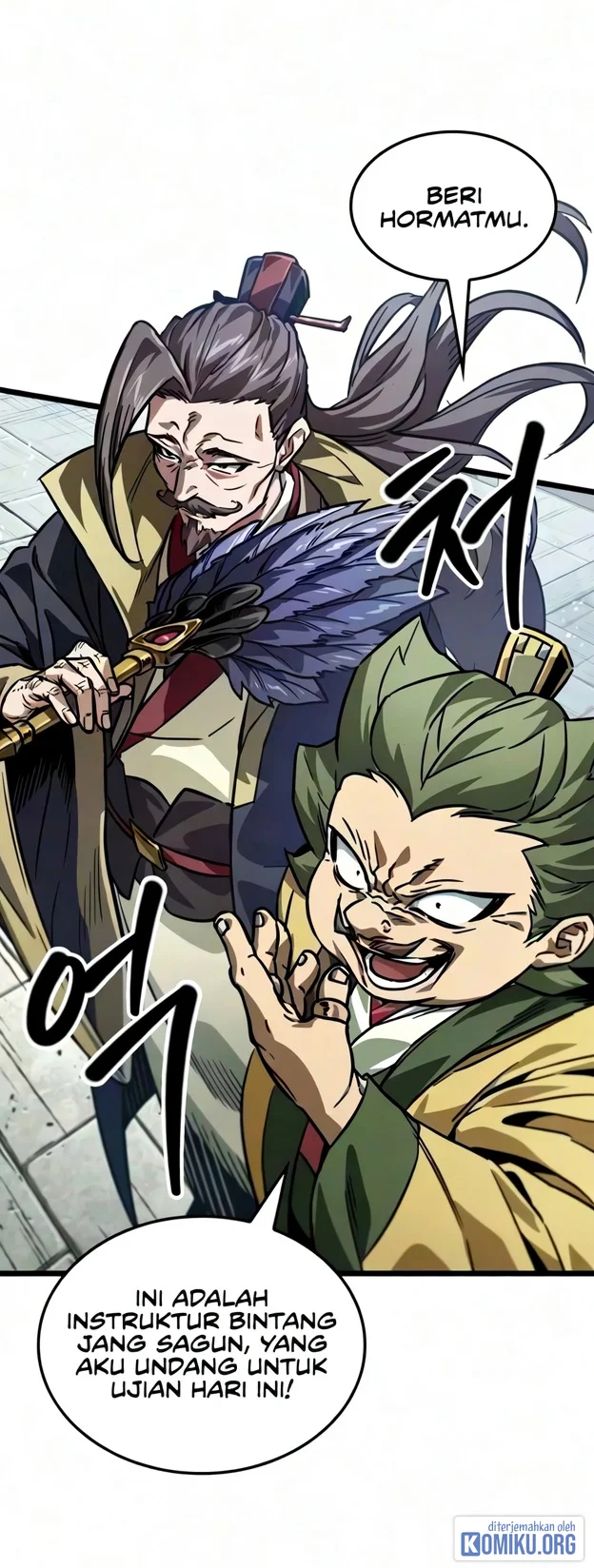 The Martial Genius Who Remembers Everything Chapter 24 Gambar 17