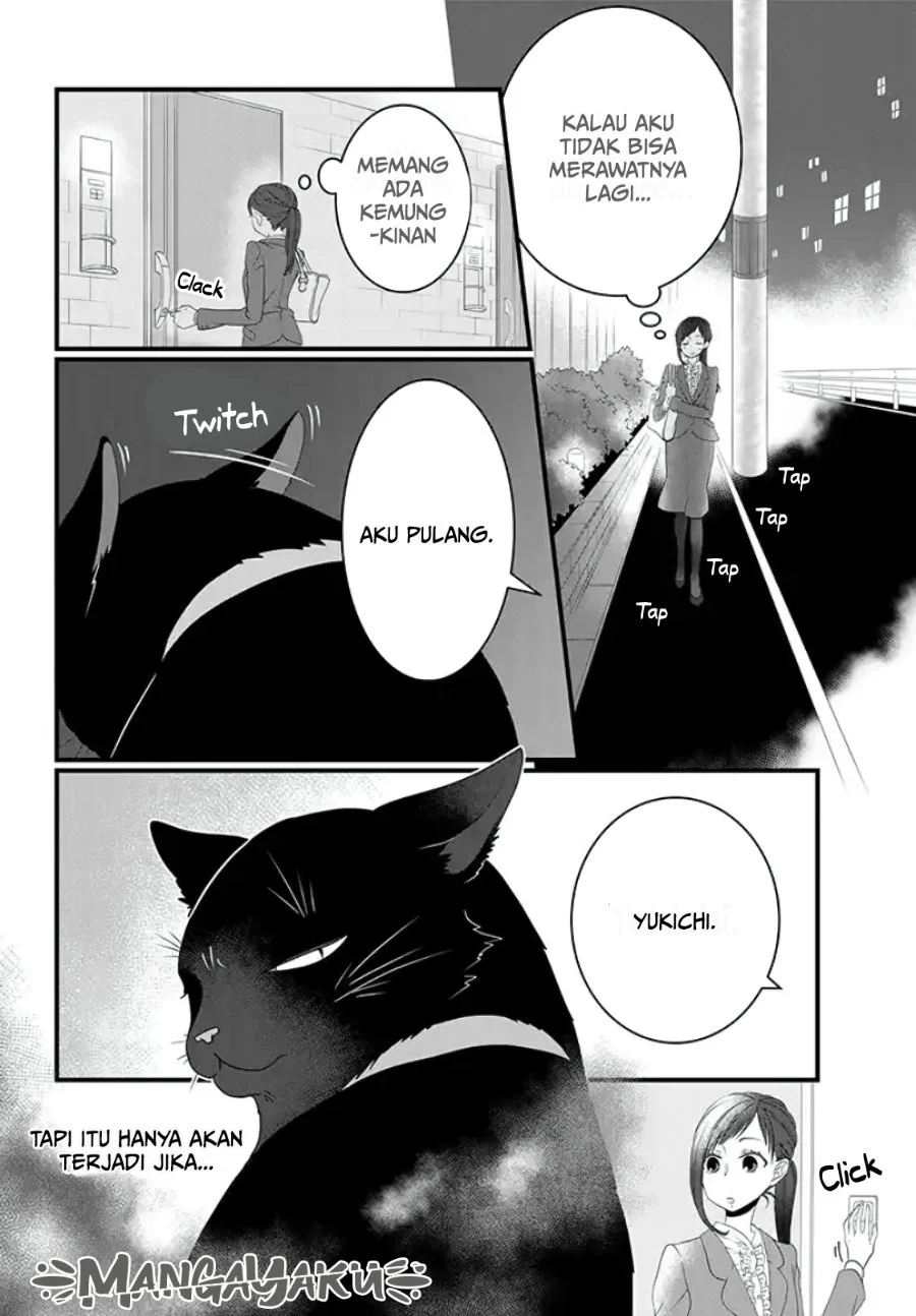 The Masterful Cat is Depressed Again Today Chapter 1 Gambar 6
