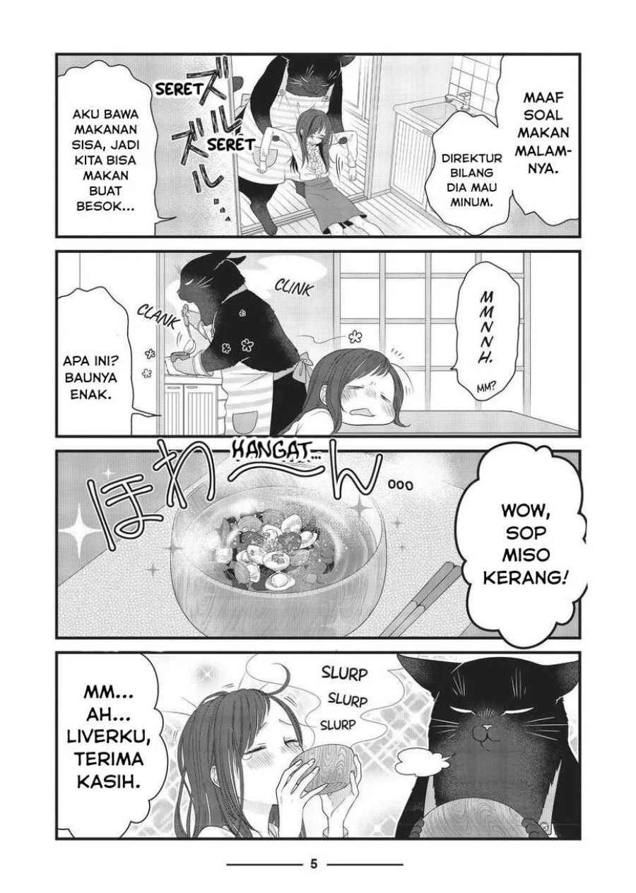 The Masterful Cat is Depressed Again Today Chapter 23 Gambar 6
