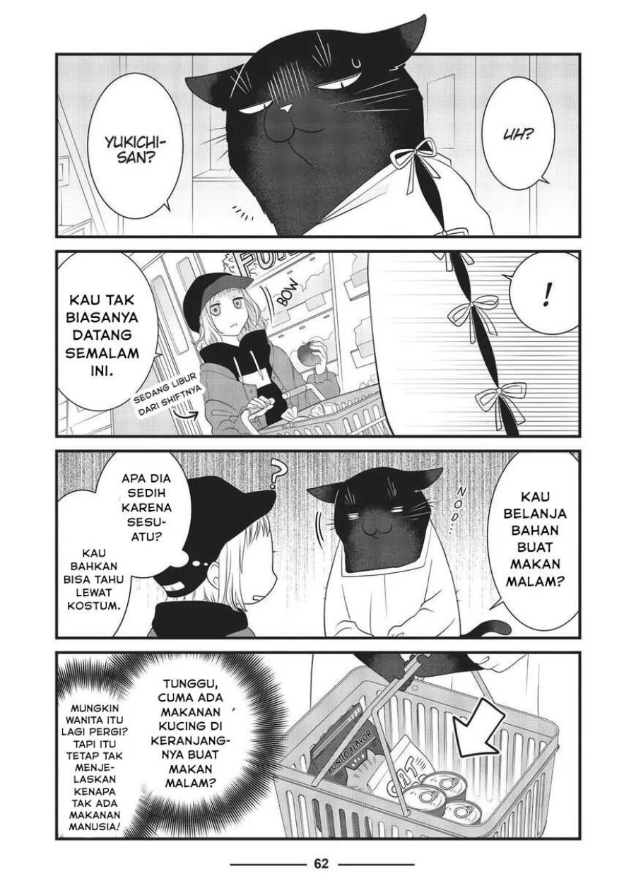 The Masterful Cat is Depressed Again Today Chapter 29 Gambar 6