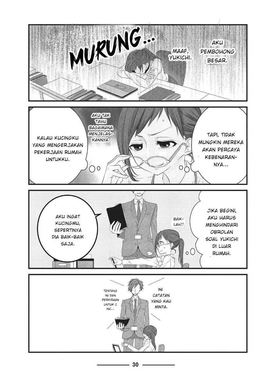 The Masterful Cat is Depressed Again Today Chapter 3 Gambar 6