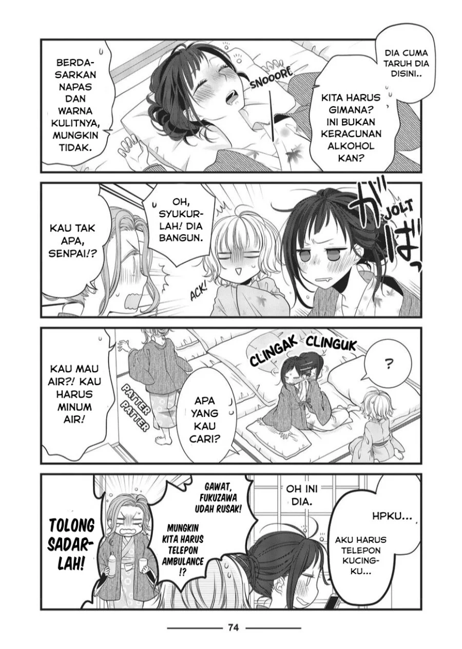 The Masterful Cat is Depressed Again Today Chapter 30 Gambar 6