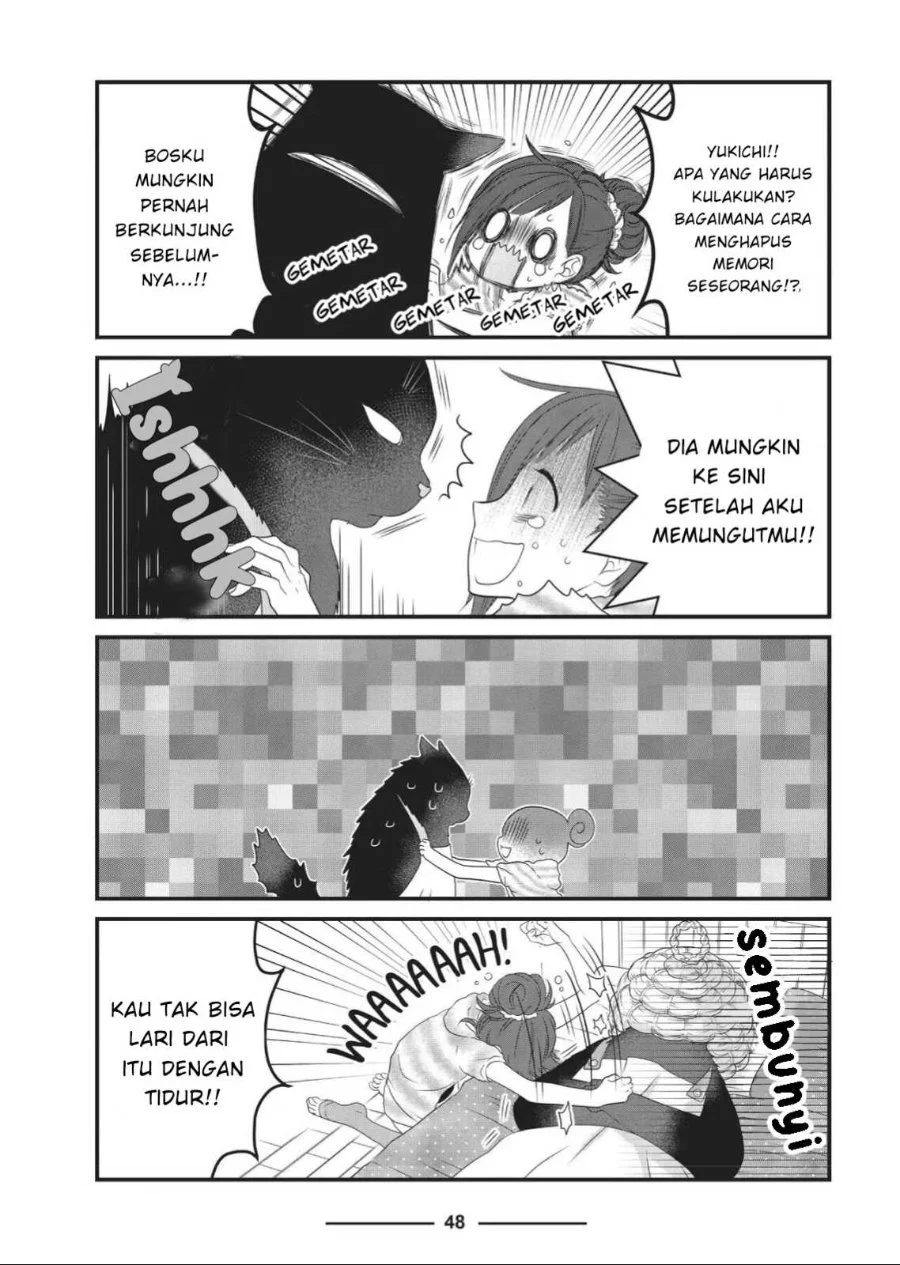 The Masterful Cat is Depressed Again Today Chapter 5 Gambar 6