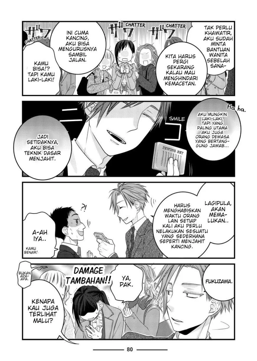 The Masterful Cat is Depressed Again Today Chapter 80 Gambar 6