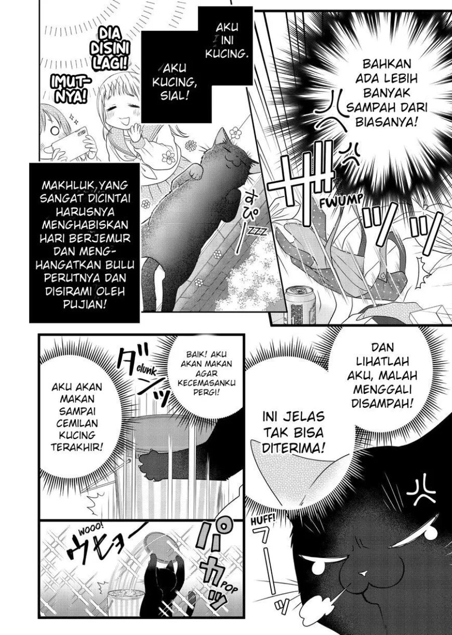 The Masterful Cat is Depressed Again Today Chapter 82.5 Gambar 9