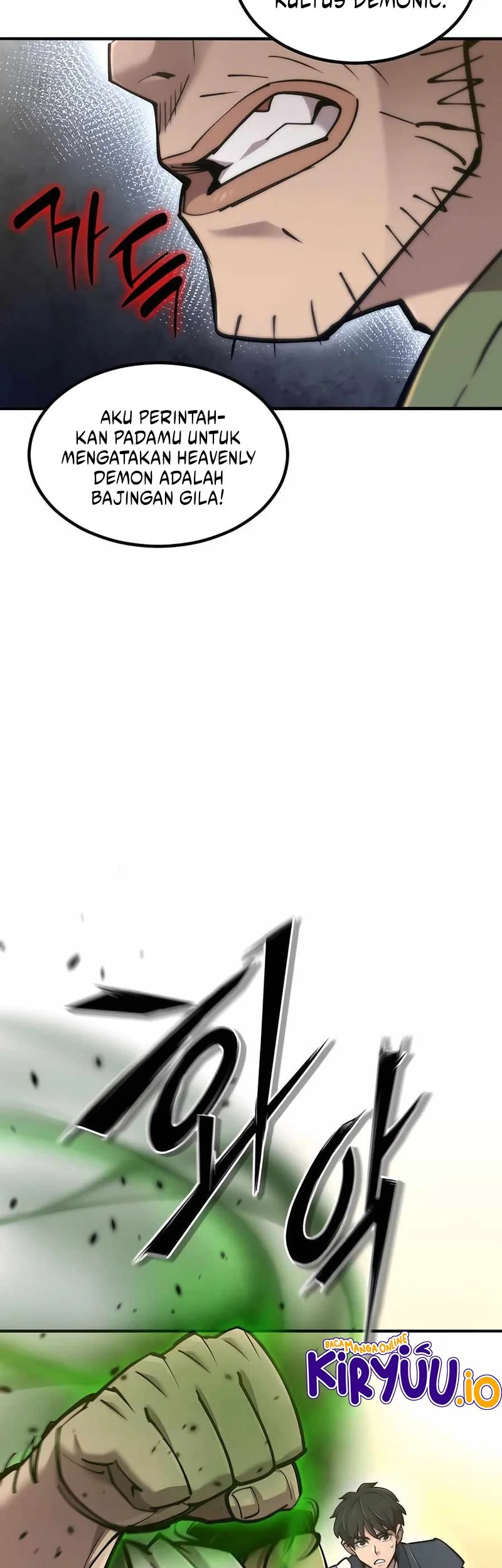 The Masters Are Watching Over Me Chapter 46 Gambar 23