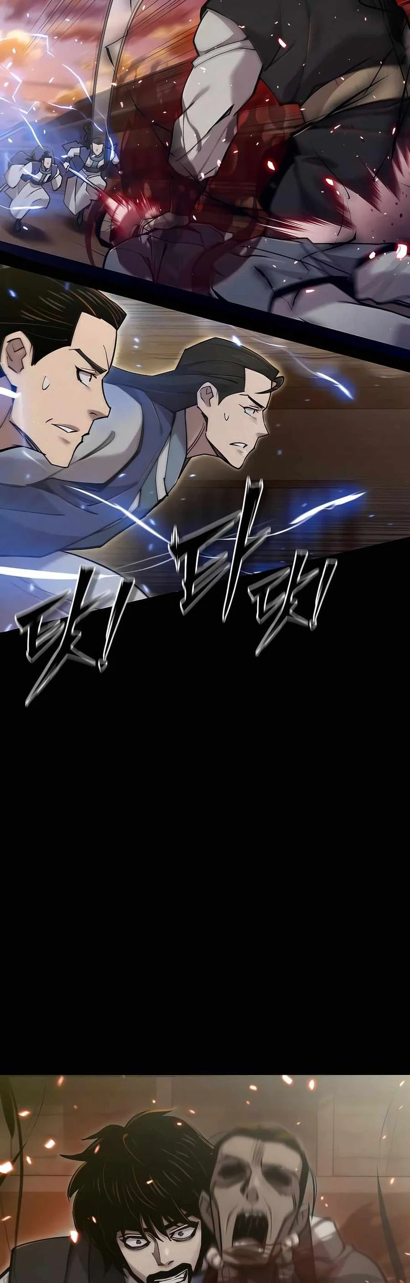The Masters Are Watching Over Me Chapter 52 Gambar 20
